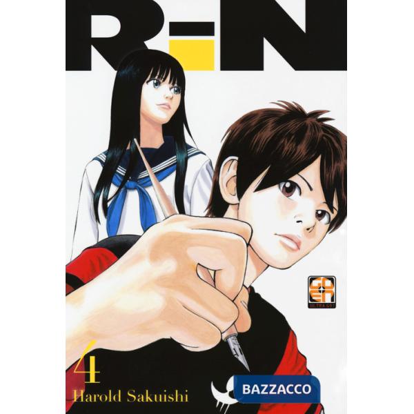 Rin. Vol. 4