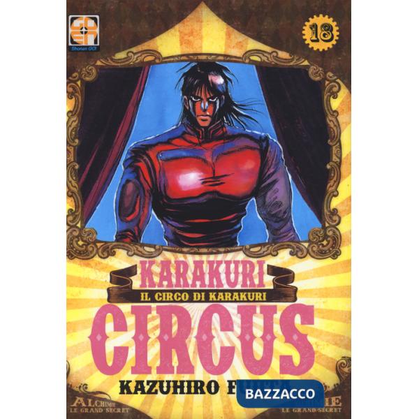 Karakuri circus. Vol. 18