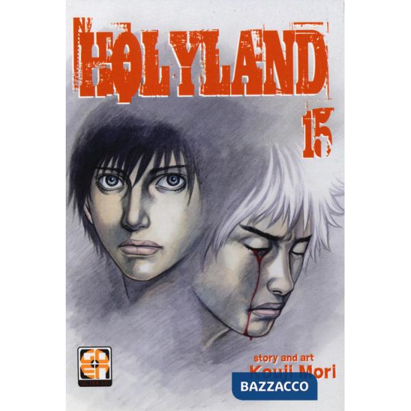 Holyland. Vol. 15