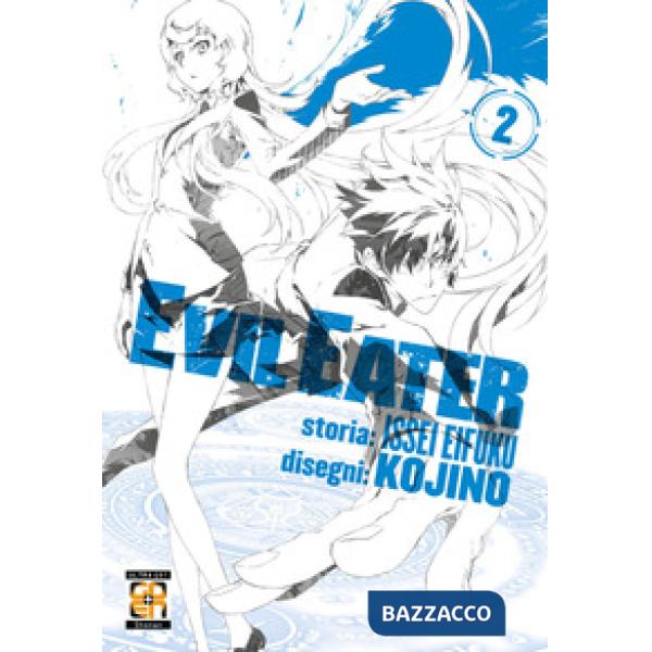 Evil Eater. Vol. 2