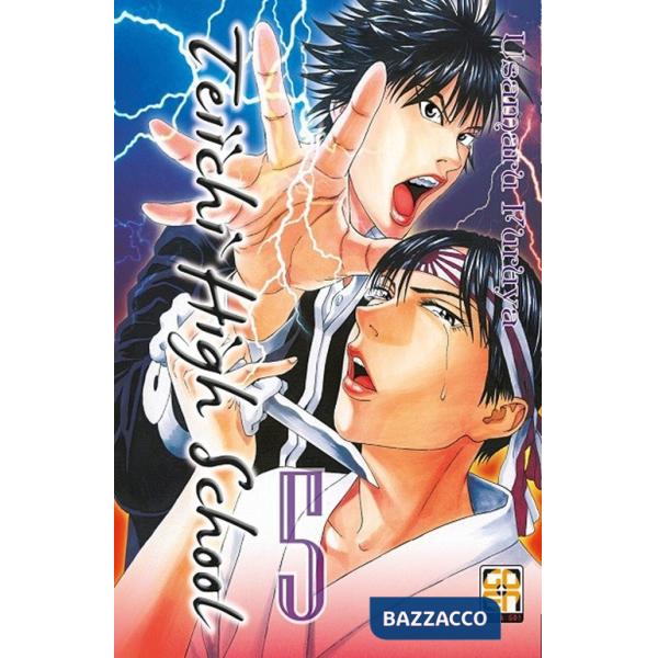 Teiichi high school. Vol. 5
