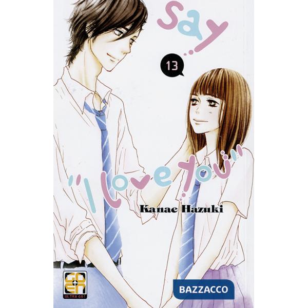 Say «I love you». Vol. 13