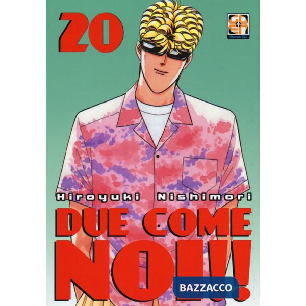 Due come noi!!. Vol. 20