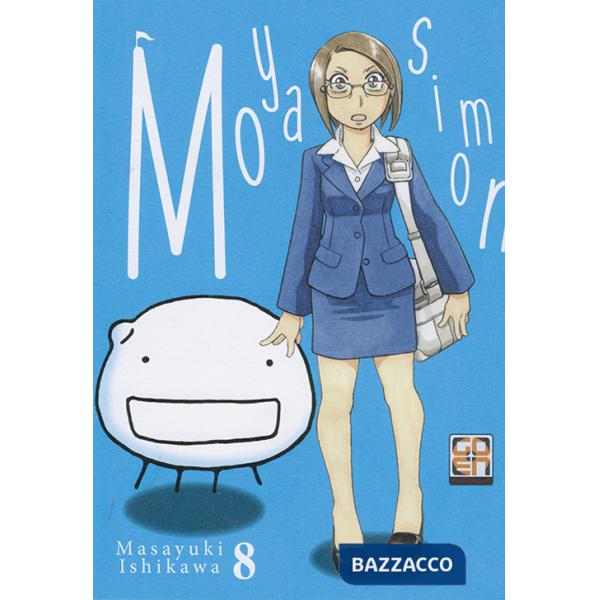 Moyashimon. Vol. 8