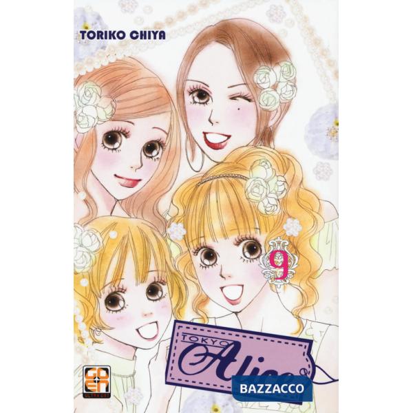 Tokyo Alice. Vol. 9