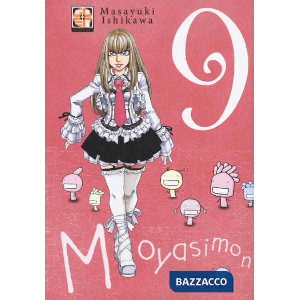 Moyashimon. Vol. 9