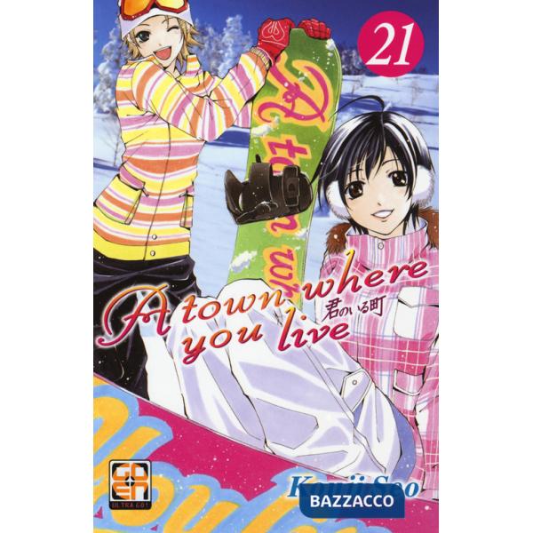 Town where you live (A). Vol. 21