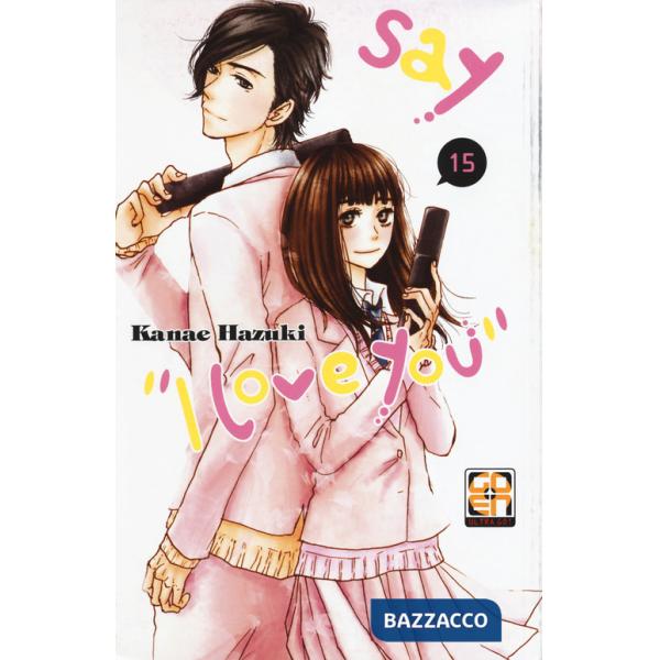 Say «I love you». Vol. 15