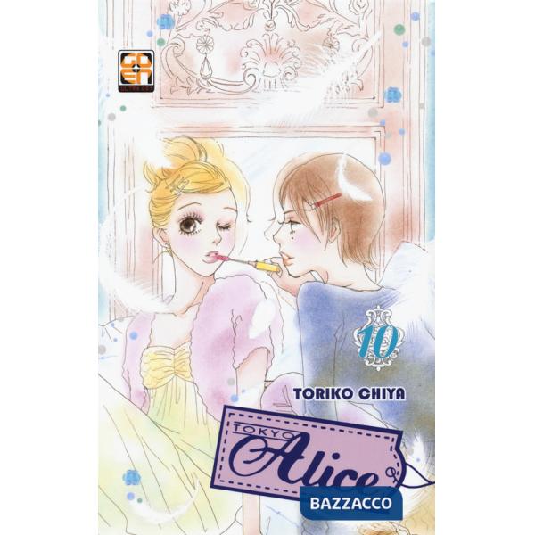 Tokyo Alice. Vol. 10