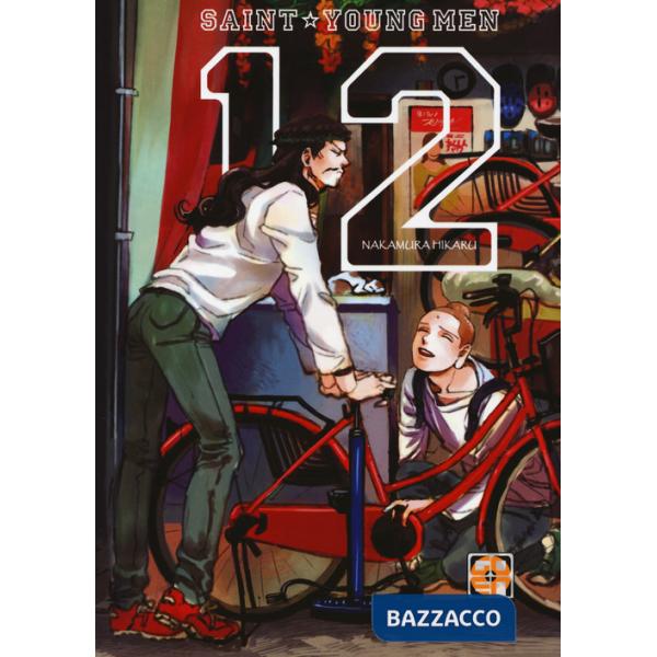 Saint young men. Vol. 12