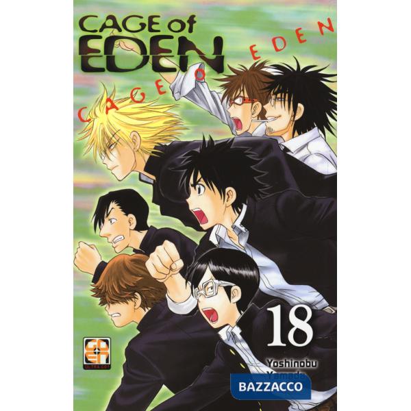 Cage of eden. Vol. 18