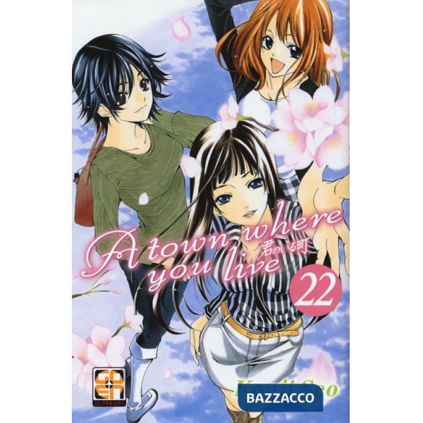 Town where you live (A). Vol. 22