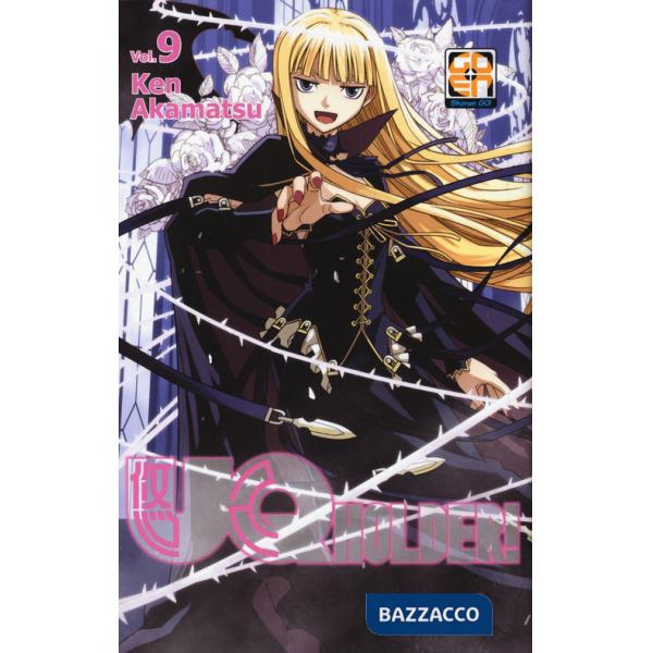 UQ Holder!. Vol. 9