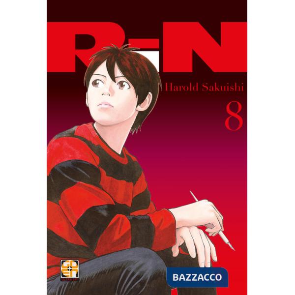 Rin. Vol. 8