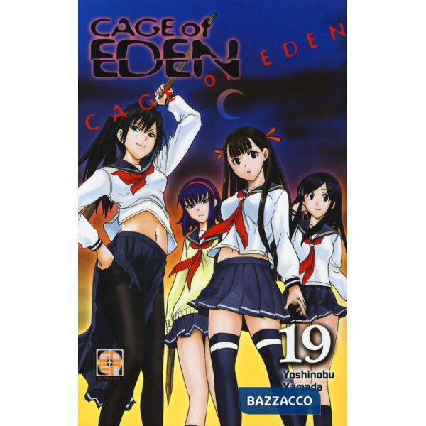 Cage of Eden. Vol. 19