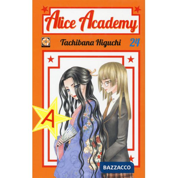 Alice academy. Vol. 24
