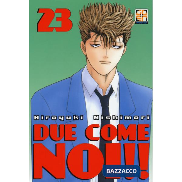 Due come noi!!. Vol. 23