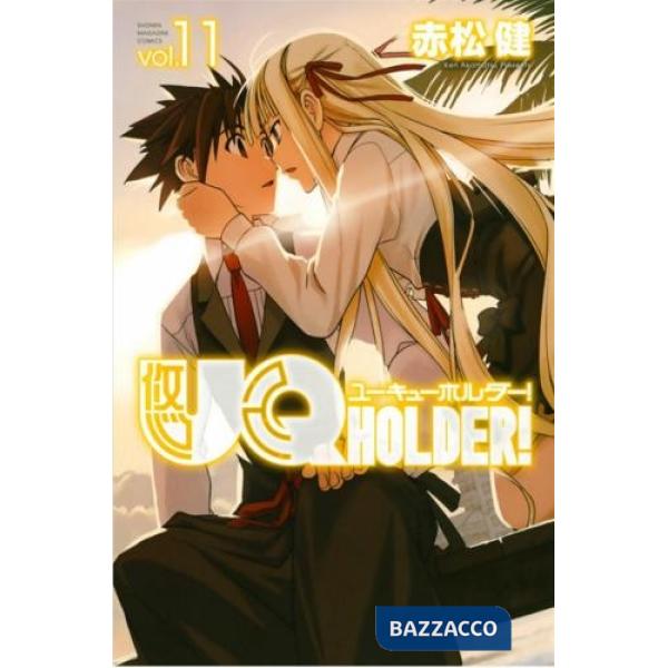 UQ Holder!. Vol. 11