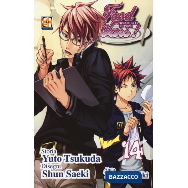 Food wars!. Vol. 14