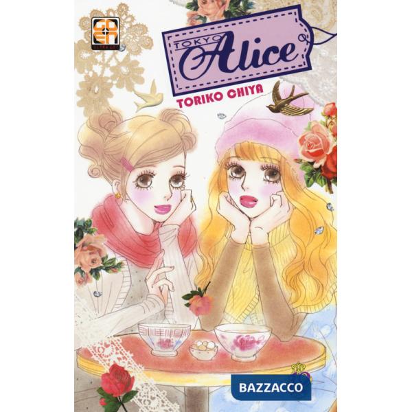 Tokyo Alice. Vol. 12