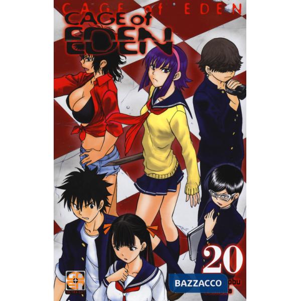 Cage of Eden. Vol. 20