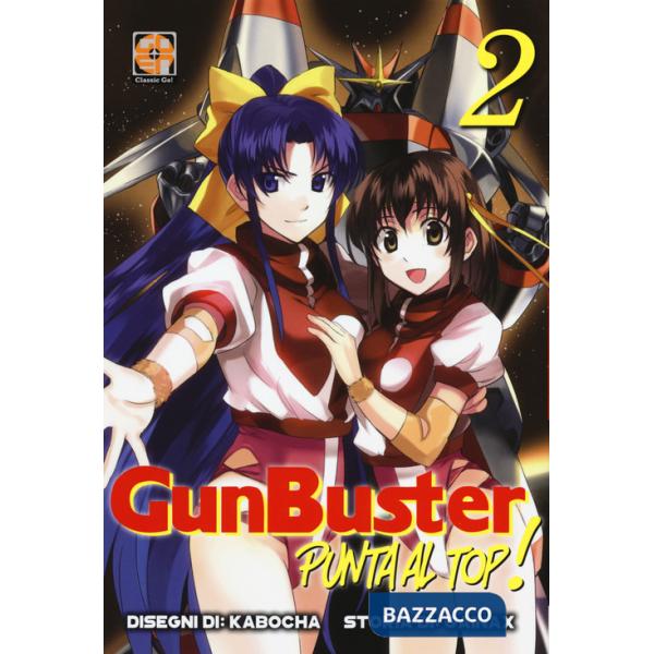 Punta al top, GunBuster!. Vol. 2