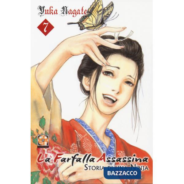Farfalla assassina. Storia di una ninja (La). Vol. 7