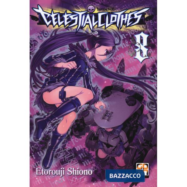 Celestial clothes. Vol. 8