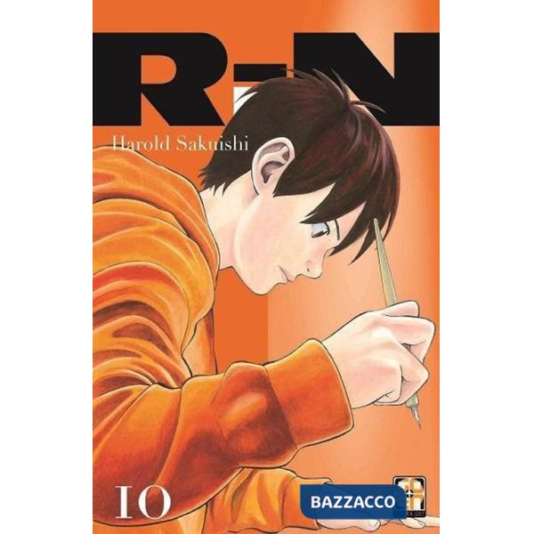 Rin. Vol. 10