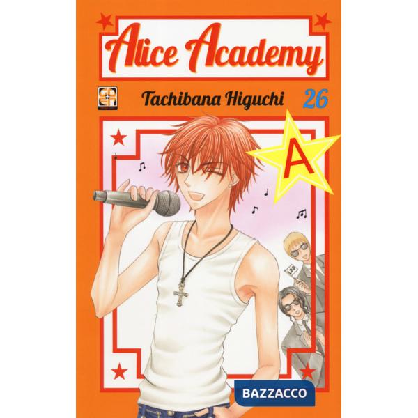 Alice academy. Vol. 26