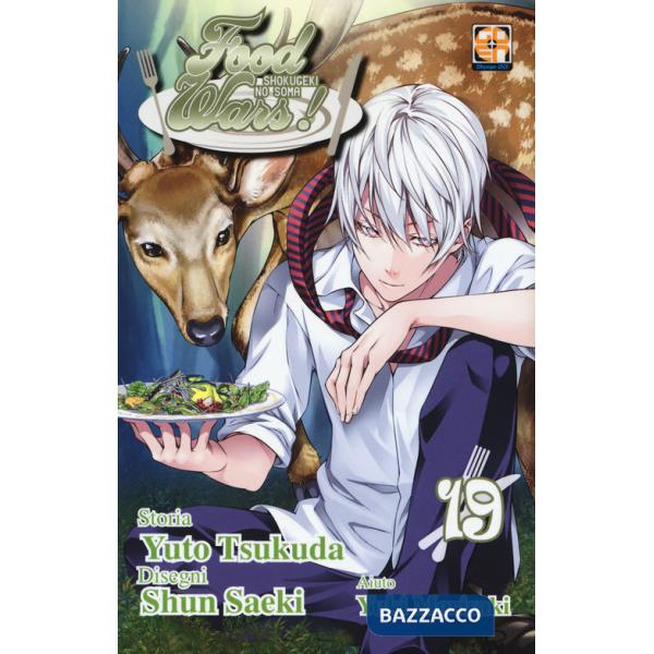 Food wars!. Vol. 19