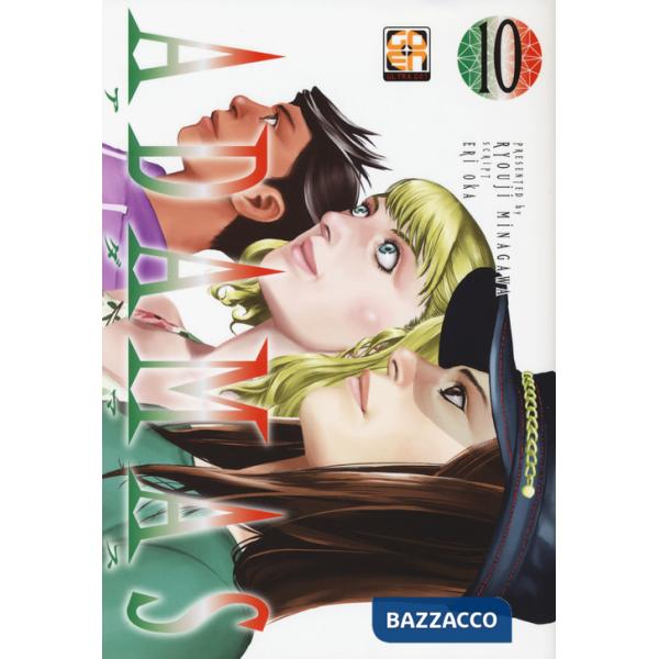 Adamas. Vol. 10