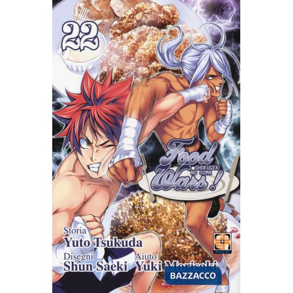 Food wars!. Vol. 22