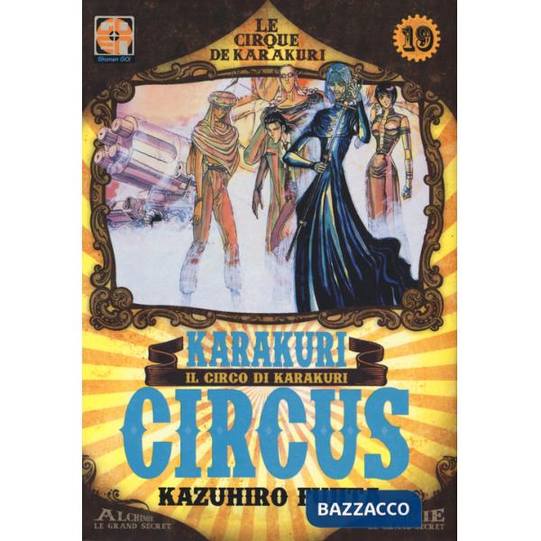 Karakuri circus. Vol. 19