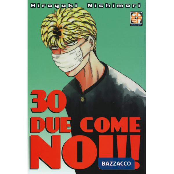 Due come noi!!. Vol. 30