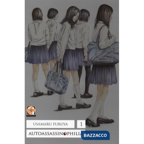 Autoassassinophilia. Vol. 1