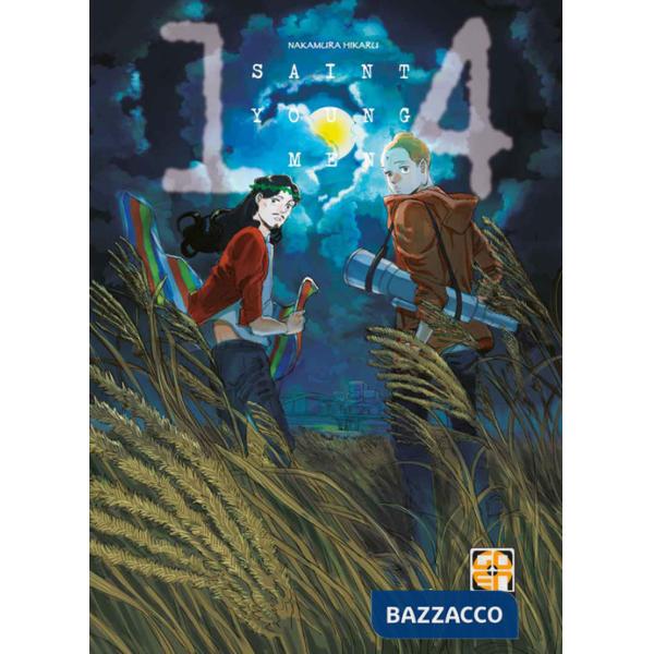Saint young men. Vol. 14