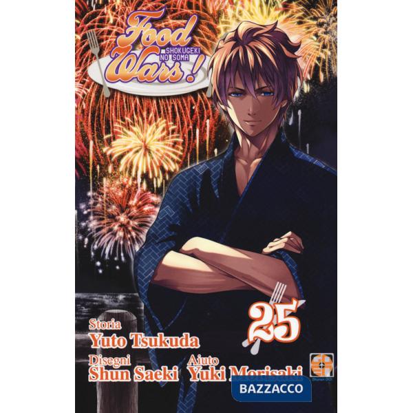 Food wars!. Vol. 25
