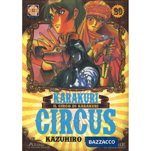 Karakuri Circus. Vol. 20