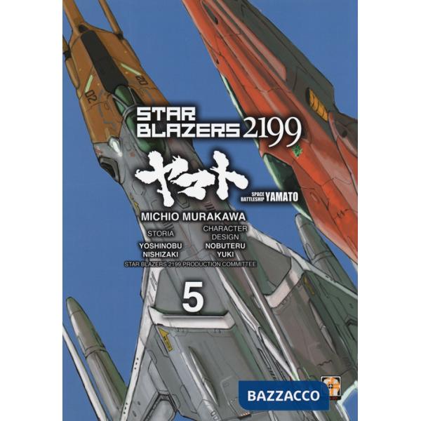 Star blazers 2199. Space battleship Yamato. Vol. 5