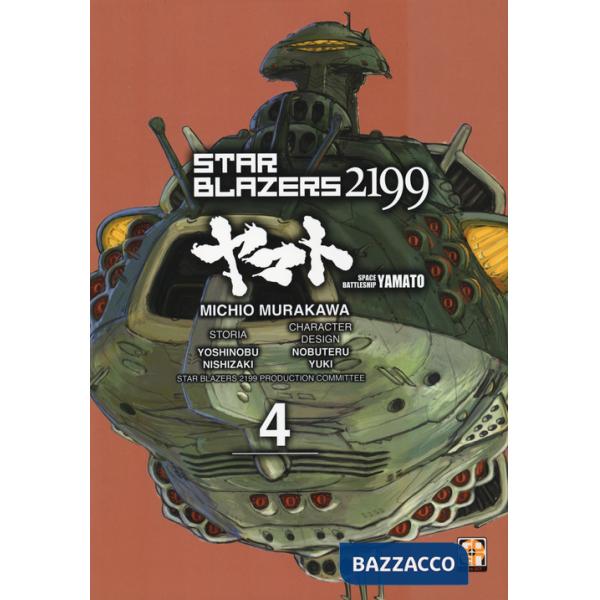 Star blazers 2199. Space battleship Yamato. Vol. 4