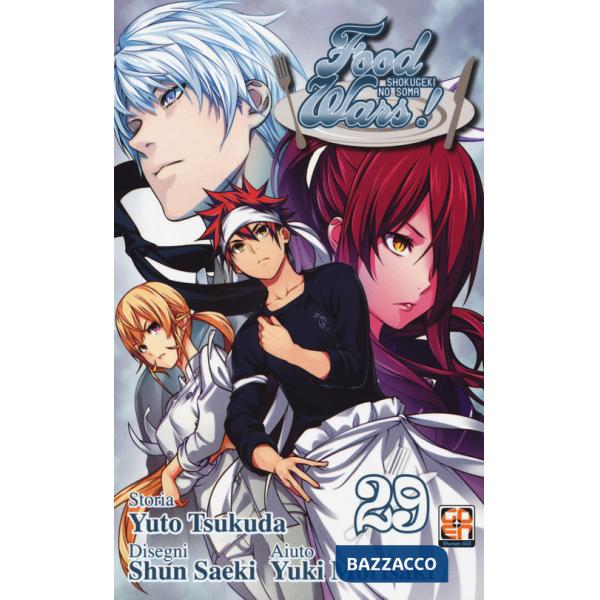 Food wars!. Vol. 29
