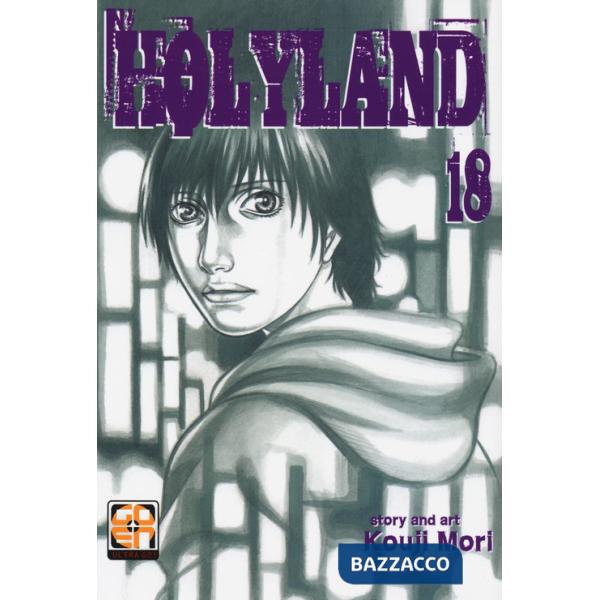 Holyland. Vol. 18