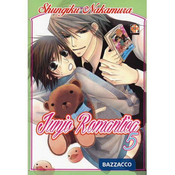 Junjo romantica. Vol. 5