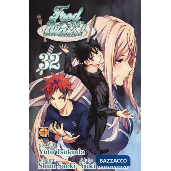 Food wars!. Vol. 32