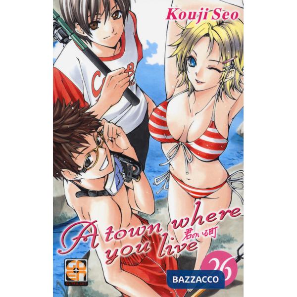 Town where you live (A). Vol. 26