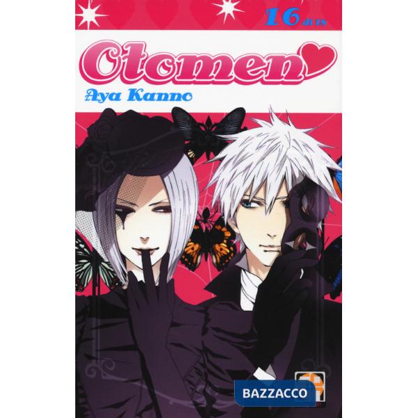 Otomen. Vol. 16
