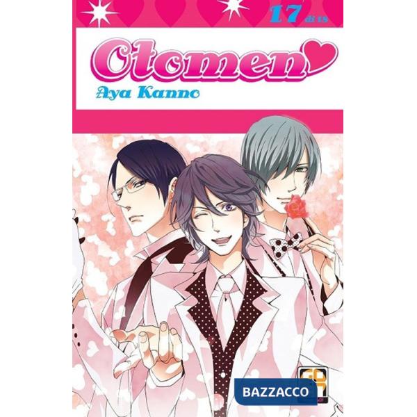 Otomen. Vol. 17