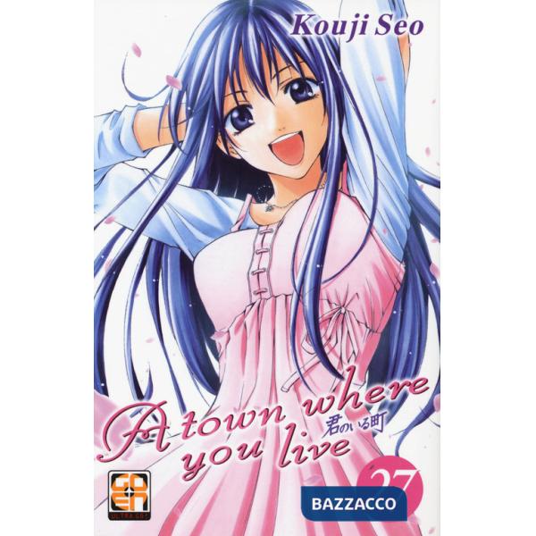 Town where you live (A). Vol. 27