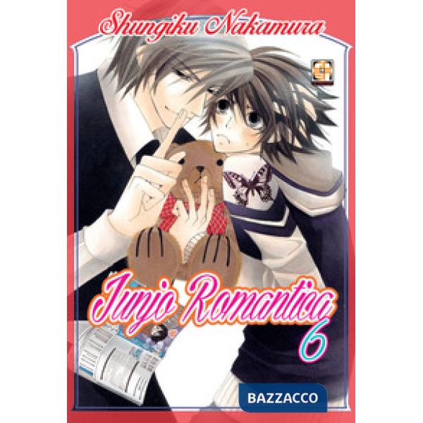 Junjo romantica. Vol. 6